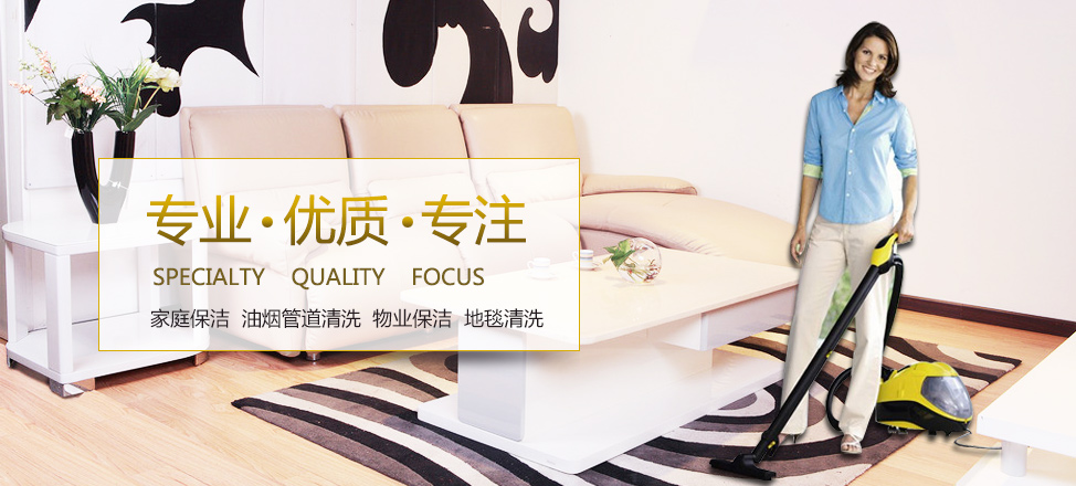 亿博体育发展有限公司